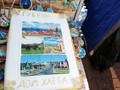 Управление потребительского рынка товаров администрации Губкинского городского округа организовало праздничные ярмарки