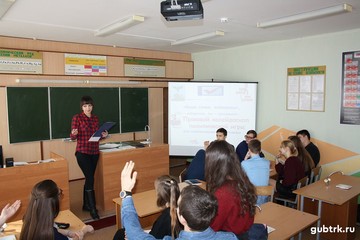 Ученики Троицкой школы участвовали в интеллектуальной игре «Я – избиратель»