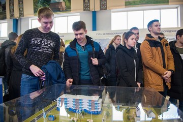 МРСК Центра – управляющая организация МРСК Центра и Приволжья представила концепцию «Цифровая трансформация-2030» на межрегиональной выставке в Белгороде