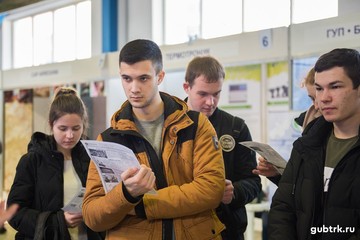 МРСК Центра – управляющая организация МРСК Центра и Приволжья представила концепцию «Цифровая трансформация-2030» на межрегиональной выставке в Белгороде