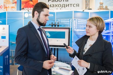 МРСК Центра – управляющая организация МРСК Центра и Приволжья представила концепцию «Цифровая трансформация-2030» на межрегиональной выставке в Белгороде