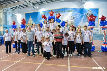 Более 1100 сотрудников Белгородэнерго стали участниками Фестиваля Всероссийского физкультурно-спортивного комплекса ГТО