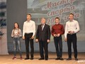 Названы  имена лучших  спортсменов и тренеров Губкинского городского округа