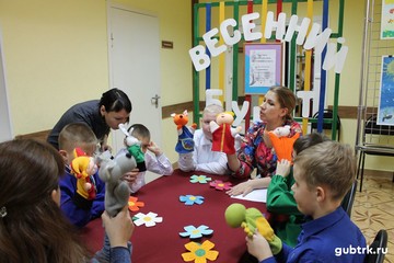 Яркий праздник для детей с ограниченными возможностями провели в ЦКР «Лебединец»