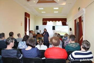 Концертная программа ко Дню работников ЖКХ "В домах уют ваши руки создают"