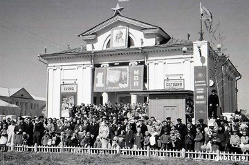 Мы продолжаем публиковать фото, которые хранятся в архивах губкинцев и сегодня вызывают большой интерес