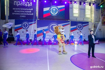 На два дня Белгород станет главной волейбольной площадкой электросетевого комплекса страны