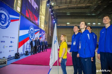 На два дня Белгород станет главной волейбольной площадкой электросетевого комплекса страны