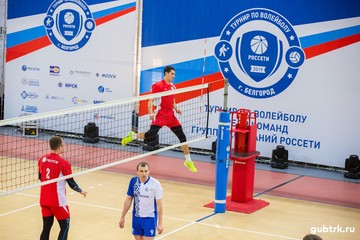 На два дня Белгород станет главной волейбольной площадкой электросетевого комплекса страны