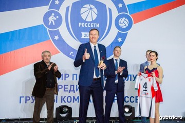 Названы победители турнира по волейболу среди команд Группы компаний Россети