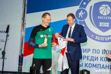 Названы победители турнира по волейболу среди команд Группы компаний Россети