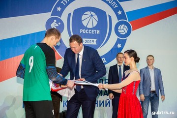 Названы победители турнира по волейболу среди команд Группы компаний Россети