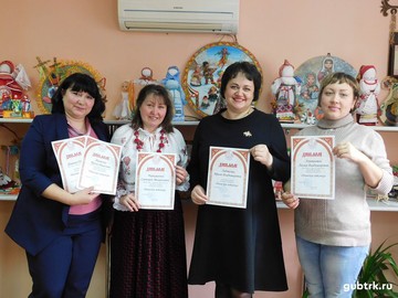 Состоялось награждение победительниц конкурса декоративно-прикладного творчества