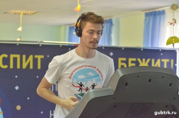 В Белгороде запущена акция «Добро не спит – добро бежит». Она организована в поддержку детей, больных онкологическими заболеваниями