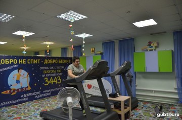 В Белгороде запущена акция «Добро не спит – добро бежит». Она организована в поддержку детей, больных онкологическими заболеваниями