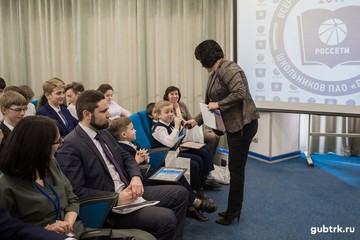 В Белгородэнерго наградили победителей детского конкурса «Электрознания и Призомания»