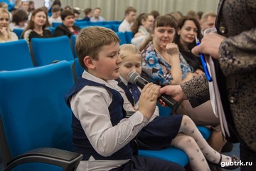 В Белгородэнерго наградили победителей детского конкурса «Электрознания и Призомания»