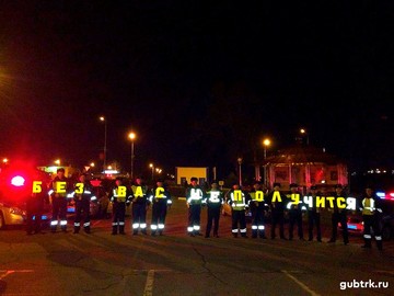 В Губкине автоинспекторы призвали присоединиться к идеям Всероссийской кампании световозвращающей инсталляцией