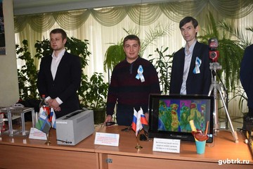 СТИ НИТУ «МИСиС»  провел   для губкинских абитуриентов день открытых дверей