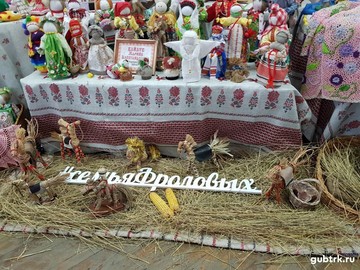 Семья Фроловых из Губкина победили в областном конкурсе «Радуга талантов»