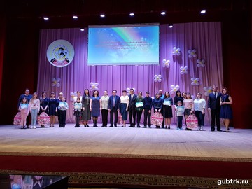Семья Фроловых из Губкина победили в областном конкурсе «Радуга талантов»