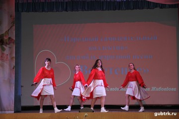 13 апреля в Центре культурного развития поселка Троицкий состоялся традиционный отчетный концерт «Тысяча и одно признание»