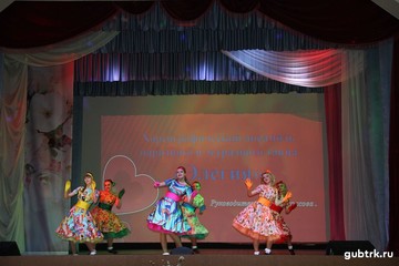 13 апреля в Центре культурного развития поселка Троицкий состоялся традиционный отчетный концерт «Тысяча и одно признание»