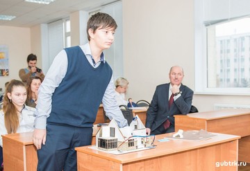Белгородэнерго объявляет о проведении пятого областного конкурса —  «Энергия и человек-2019»