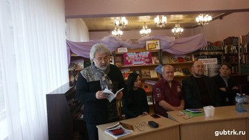 Театр начинается – с книги!
