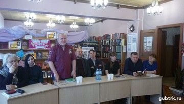 Театр начинается – с книги!