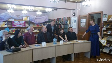 Театр начинается – с книги!