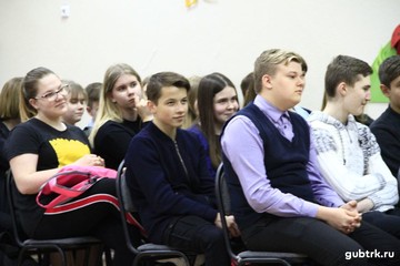 В канун Дня местного самоуправления троицкие школьники приняли участие в тематической викторине