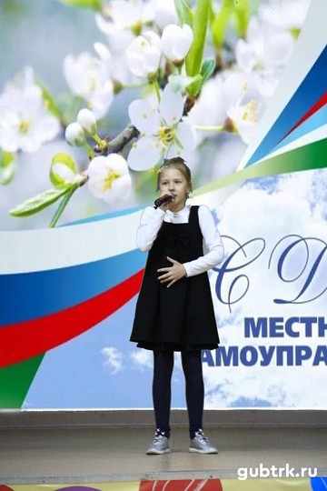 В канун Дня местного самоуправления троицкие школьники приняли участие в тематической викторине