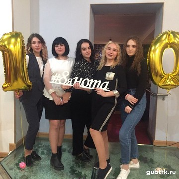 Студия  эстрадного пения «8-я нота» отметила 10-летний юбилей