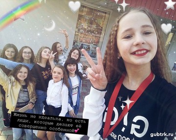 Студия  эстрадного пения «8-я нота» отметила 10-летний юбилей