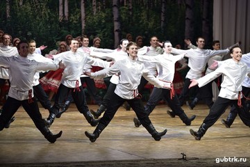 Гастроли государственного академического ансамбля народного танца имени Игоря Моисеева в Белгородской области