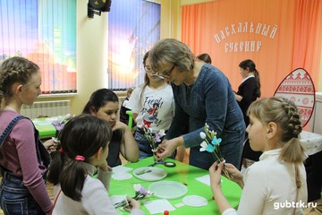 Открытие выставки декоративно-прикладного творчества "Пасхальный сувенир"