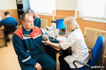 Минтруда РФ признал белгородский филиал МРСК Центра организацией высокой социальной эффективности
