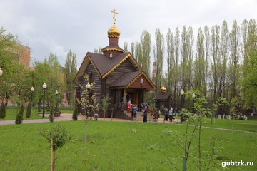 Воскресение Господне отпраздновали и на Лебединском ГОКе