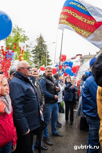Белгородэнерго занесено на областную Аллею Трудовой Славы