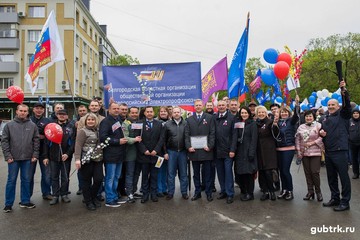 Белгородэнерго занесено на областную Аллею Трудовой Славы