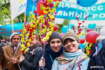 Белгородэнерго занесено на областную Аллею Трудовой Славы