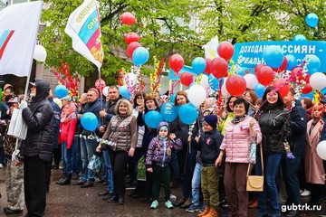 Белгородэнерго занесено на областную Аллею Трудовой Славы