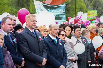 Белгородэнерго занесено на областную Аллею Трудовой Славы