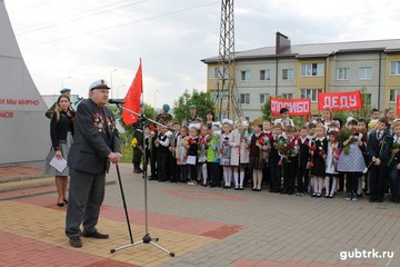 Акция "Спасибо деду за победу"