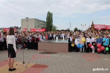 Акция "Спасибо деду за победу"