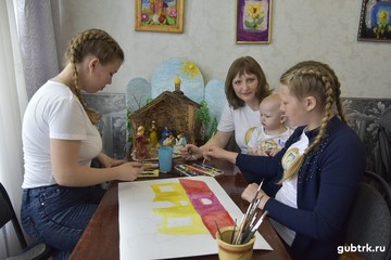 В центре культурного развития поселка Троицкий прошел  семейный конкурс–фестиваль «Я и моя семья». Мероприятие проводилось  впервые. Участие в нем  приняли 5 семей, в которых воспитываются дети с ограниченными возможностями здоровья