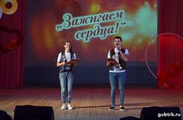 В ЦКР «Строитель» прошел отчетный концерт вокального коллектива «Фиеста»