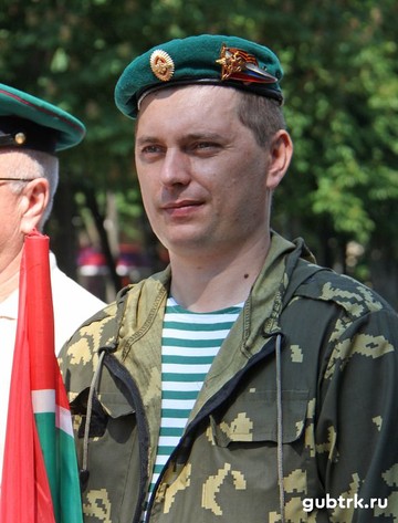 28 мая отмечается День пограничника