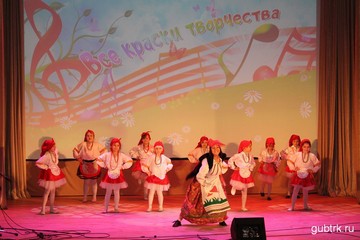 Отчетный концерт детских коллективов художественной самодеятельности «Все краски творчества»